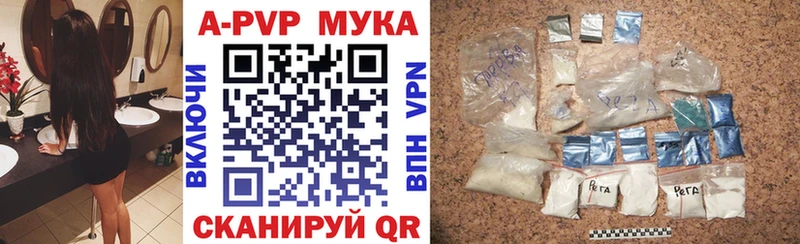 Наркота Волосово АМФЕТАМИН СК Меф Конопля Cocaine Галлюциногенные грибы Лсд 25 ГАШИШ