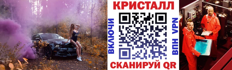 АМФ 97%  цены   Волосово 