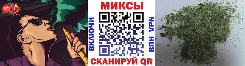 БУТИРАТ оксана  закладки  Волосово 