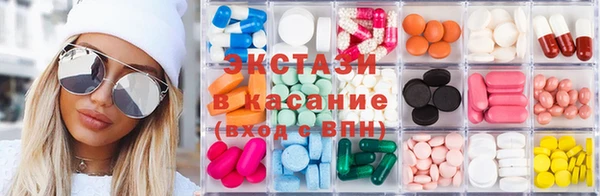 меф VHQ Волосово