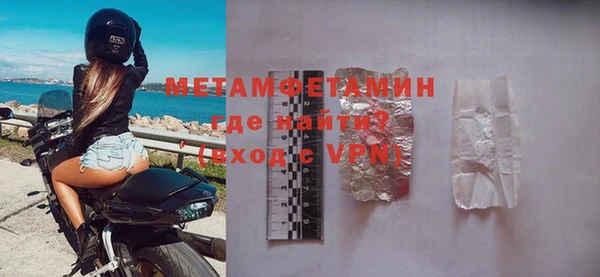 каннабис Верхний Тагил
