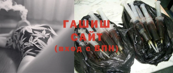 амфетамин Володарск