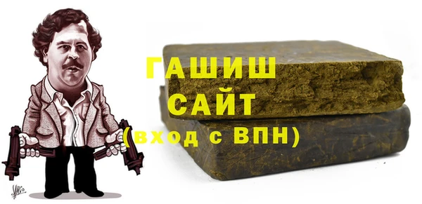 каннабис Верхний Тагил
