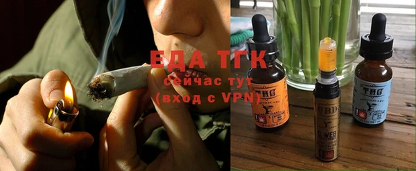 каннабис Верхний Тагил