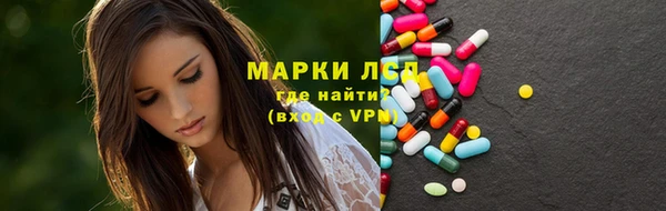 каннабис Верхний Тагил