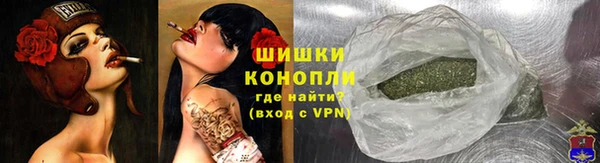амфетамин Володарск
