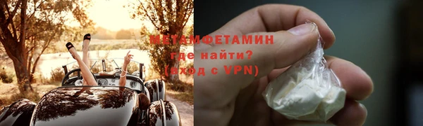 Альфа ПВП Верея