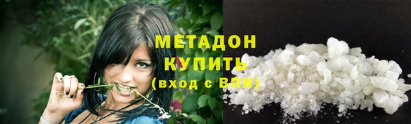 Альфа ПВП Верея
