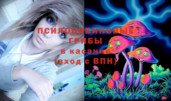 меф VHQ Волосово