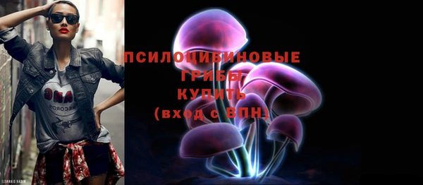 каннабис Верхний Тагил