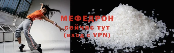 каннабис Верхний Тагил
