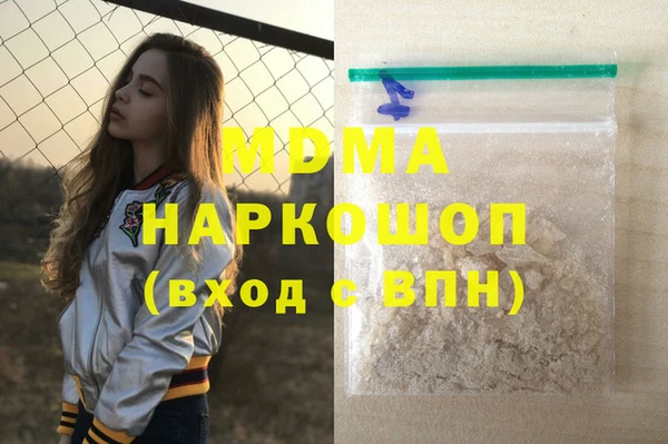 каннабис Верхний Тагил