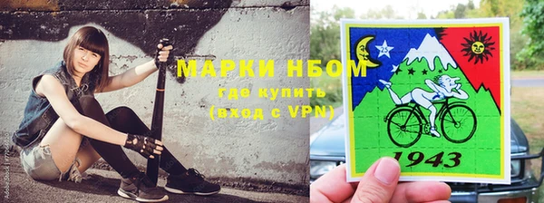 кристаллы Верхнеуральск