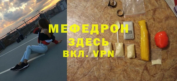 каннабис Верхний Тагил