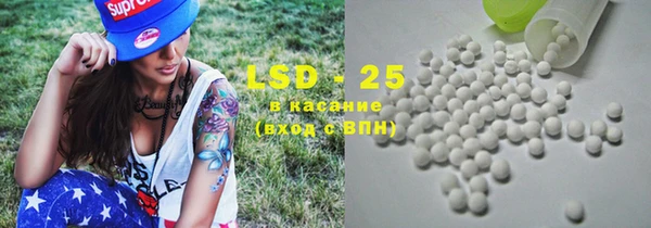 каннабис Верхний Тагил