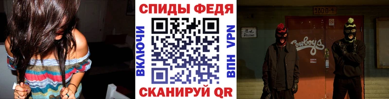 хочу   Волосово  гидра онион  Метамфетамин кристалл 