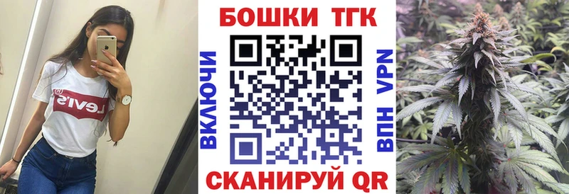 МАРИХУАНА Amnesia  Волосово 
